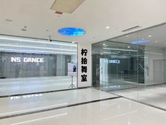 -开元商城(西旺店)