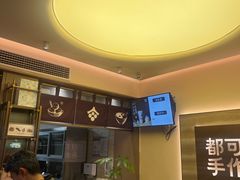 -都可手作(学士街手作店)