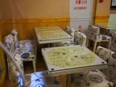 -益汁湘(三坊七巷店)