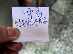 -海幢瑞芳饮食店