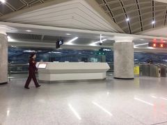 -螃蟹岬(地铁站)