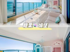 -双月湾