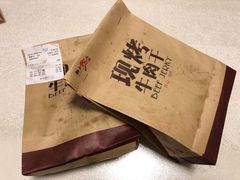 -都士牧人现烤牛肉干