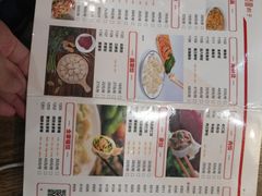 -双合园·海鲜水饺青岛菜(万佳广场店)