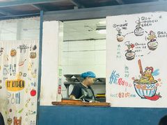 -丁丁猫重庆小面(徐州路店)