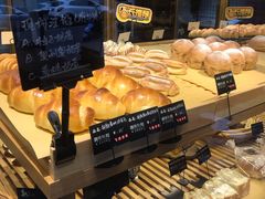 -啊噗吐呦现场烘焙(麦凯乐店)