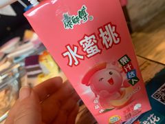 -非烤勿扰自助烤肉海鲜火锅(南城莱蒙店)