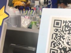 -茶百道(吉嘉港店)