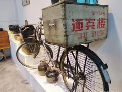 -迎宾楼(解放西街店)