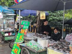 -马文章胖子甑糕(洒金桥店)