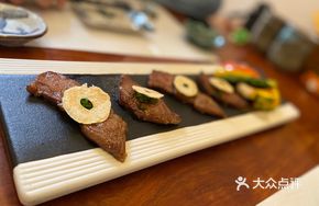 Sizzling Wagyu Beef with Tripe