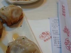 鲜肉生煎-咬不得高祖生煎·简餐(高银街店)