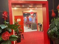 -芦月轩羊蝎子(太平桥店)