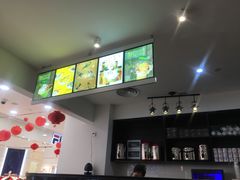 -泰芒了