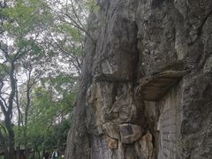-桂林独秀峰王城景区