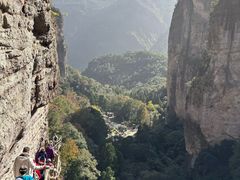 -雁荡山风景名胜区