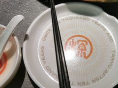 -探鱼·鲜青椒爽麻烤鱼(苏宁广场店)