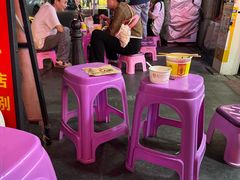 -王记生烫牛杂面馆(兰陵路店)