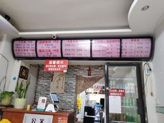 -金家小金碗云南过桥米线