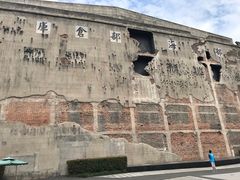 -上海四行仓库抗战纪念馆