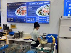 -木木鲜海鲜面(天一店)
