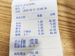 -拿渡·水煮鱼麻辣香锅(王府井奥莱·香江小镇店)