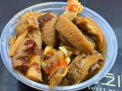 -阿姨牛杂(北京路店)