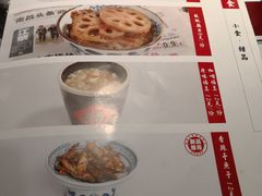 菜单-味福记·本地特色菜(八一万达广场店)