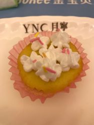 -台湾宝儿月子中心 (中南路店)