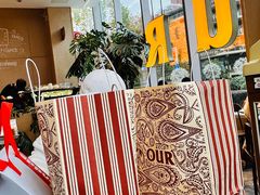 -OUR Bakery(中海环宇荟店)