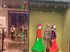 -Dior迪奥(国贸商城店)