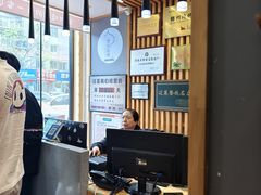 -老白清真烧烤(锦州旗舰店)