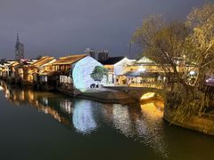 -嘉兴月河历史街区