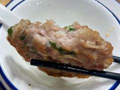 -水磨农庄