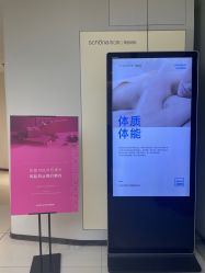 -美丽妈妈产后恢复中心(南桥旗舰店)