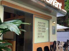 -The Roastery By AllYouWant(福田店)