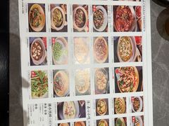 -廖川菜(金虹桥店)