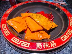 -蜀辣居鲜货老火锅(双流万达店)