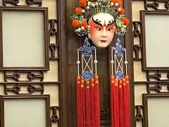 -晋阳饭庄(虎坊桥店)