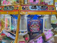 -爱玩嘉年华(江北一店)