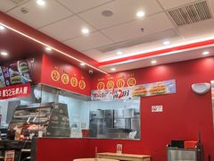 -塔斯汀中国汉堡(徐汇汇京广场店)