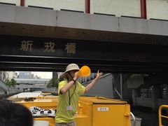 景点-道顿堀水上观光船(太左衛門橋船着場)