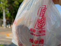 -新侨三宝乐面包店(崇文门店)