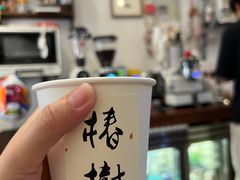 -椿树咖啡