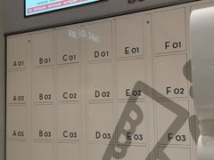 -喜茶(广州中山六路店)