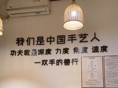 -沐善人家中医·推拿·理疗·三伏灸(新洲店)