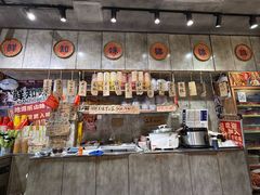 -嘉州鲜知味钵钵鸡(奎星楼店)