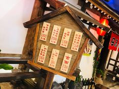 -赵记玄面(市府恒隆广场店)