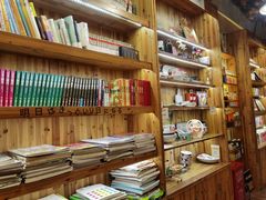 -顶屋咖喱(街道口总店)