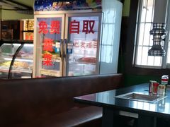 -巴麦隆自助烤肉(桂林路店)